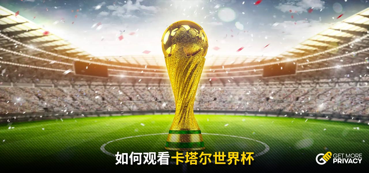 多次因配合