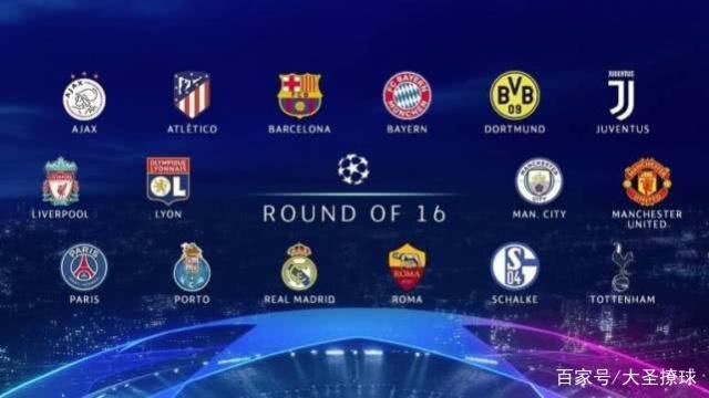 接配合让对 接配合让对